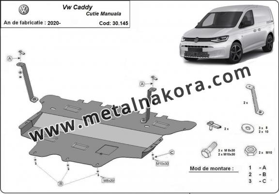 Предпазна кора за двигател и скоростна кутия VW Caddy