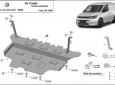 Метална предпазна кора за двигател Volkswagen Caddy - автоматична скоростна кутия 1