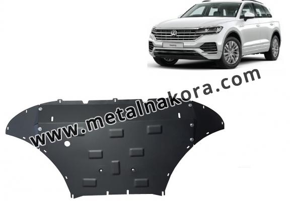 Метална предпазна кора за двигател VW Touareg