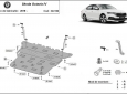 Предпазна кора за двигател, скоростна кутия, радиатор и предна броня Skoda Octavia 4 3