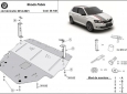 Предпазна кора за двигател, скоростна кутия, радиатор и предна броня Skoda Fabia 3 Diesel 1