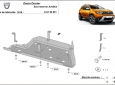 Резервоар за акумулатори AdBlue Dacia Duster 3