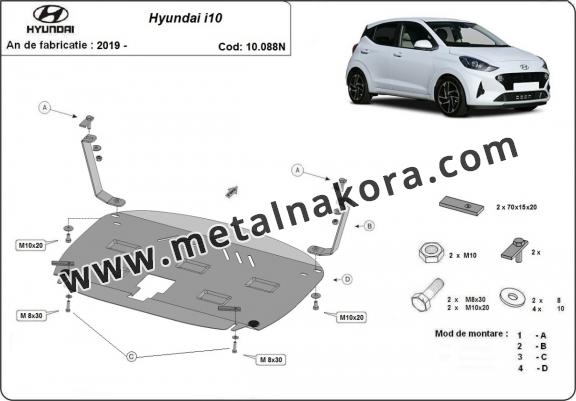 Предпазна кора за двигател, скоростна кутия и радиатор Hyundai i10