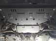 Предпазна кора за двигател, радиатор и предна броня Audi A4 B7 3