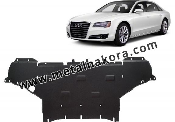 Метална предпазна кора за двигател Audi A8