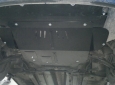 Предпазна кора за двигател, скоростна кутия, радиатор и предна броня Peugeot 307 9