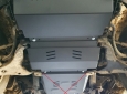 Предпазна кора за двигател и радиатор Mitsubishi L 4
