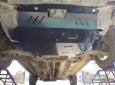 Предпазна кора за двигател, скоростна кутия и радиатор Nissan X-Trail 5