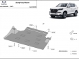 Предпазна кора за скоростна кутия SsangYong Rexton 3