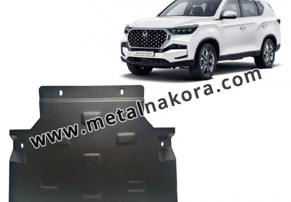 Предпазна кора за скоростна кутия SsangYong Rexton