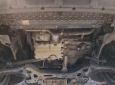 Предпазна кора за двигател, скоростна кутия, радиатор и предна броня VW Taigo 3