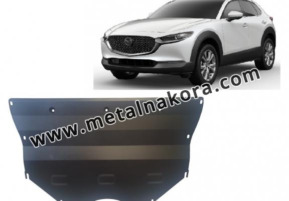 Предпазна кора за двигател, скоростна кутия и радиатор Mazda CX-30