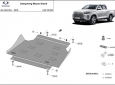 Предпазна кора за скоростна кутия Ssangyong Musso Grand  3