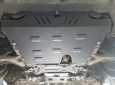 Предпазна кора за двигател, скоростна кутия и радиатор Ford S - Max 5