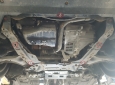 Предпазна кора за двигател, скоростна кутия и радиатор Ford S - Max 1