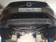 Предпазна кора за двигател и скоростна кутия Volvo XC70 5