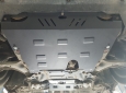 Предпазна кора за двигател и скоростна кутия Volvo S60 6