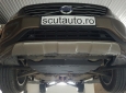 Предпазна кора за двигател и скоростна кутия Volvo S60 8