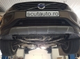 Предпазна кора за двигател и скоростна кутия Volvo V60 7