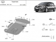 Каталитичен щит против кражба за Toyota Auris 3