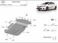 Каталитичен щит против кражба за Toyota Corolla 3