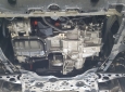 Предпазна кора за двигател и предна броня Lexus UX 3
