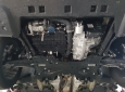 Предпазна кора за двигател, скоростна кутия и радиатор Citroen C5 Aircross  3