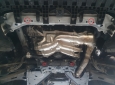 Предпазна кора за двигател, скоростна кутия и радиатор Subaru Forester 1