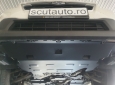 Предпазна кора за двигател, скоростна кутия и радиатор Subaru Forester 10