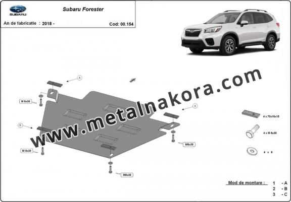 Предпазна кора за скоростна кутия Subaru Forester 