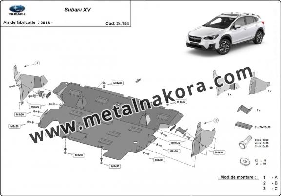 Предпазна кора за двигател и скоростна кутия Subaru XV