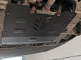 Предпазна кора за двигател и скоростна кутия Fiat Bravo 2