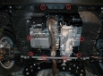 Предпазна кора за двигател, скоростна кутия, радиатор и предна броня  Lancia Delta 3 1