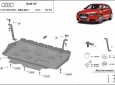 Предпазна кора за двигател, скоростна кутия и радиатор Audi A3 3