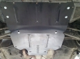 Предпазна кора за двигател и радиатор Audi A6 All Road  7