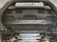 Предпазна кора за двигател, скоростна кутия, радиатор и предна броня Mercedes X-Class 5