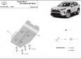 Предпазна кора за диференциал Toyota RAV 4 3