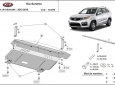Предпазна кора за двигател и скоростна кутия Kia Sorento 3