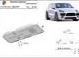 Предпазна кора за скоростна кутия наръчник Porsche Cayenne 3