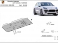 Предпазна кора за скоростна кутия наръчник Porsche Cayenne 3