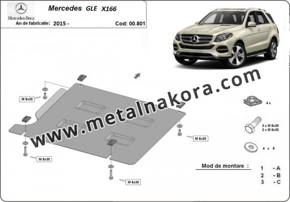 Предпазна кора за скоростна Mercedes GLE X166