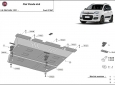 Предпазна кора за двигател, скоростна кутия, радиатор и предна броня Fiat Panda 4x4 3