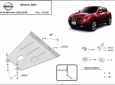 Предпазна кора за двигател, скоростна кутия и радиатор Nissan Juke 3