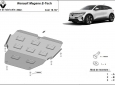 Предпазна кора за двигател, скоростна кутия и радиатор Renault Megane E-Tech 3