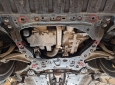Метална предпазна кора за двигател Volvo XC90 3