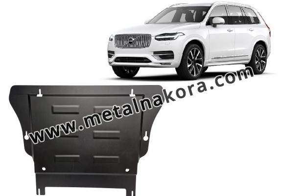 Метална предпазна кора за двигател Volvo XC90