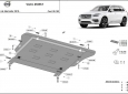 Метална предпазна кора за двигател Volvo XC90 3