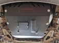 Предпазна кора за двигател и скоростна кутия Volkswagen Crafter 3