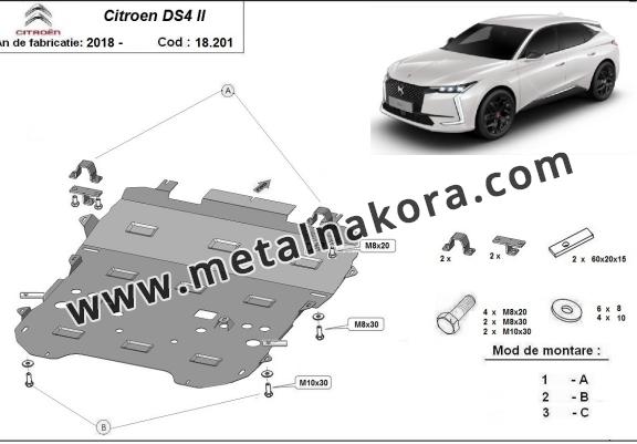 Предпазна кора за двигател и скоростна кутия Citroen DS4 II