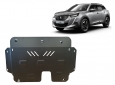 Предпазна кора за двигател и скоростна кутия Peugeot 2008 1